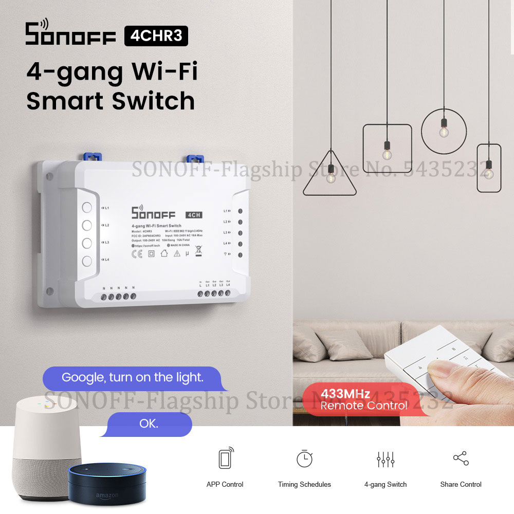 Home Automation Technology - Itead SONOFF 4CH R2 Wi-Fi Беспроводной